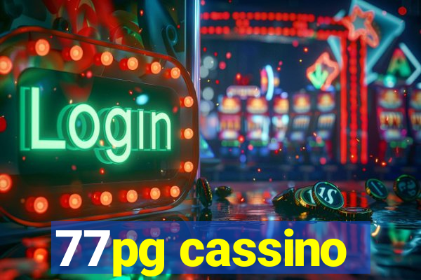 77pg cassino